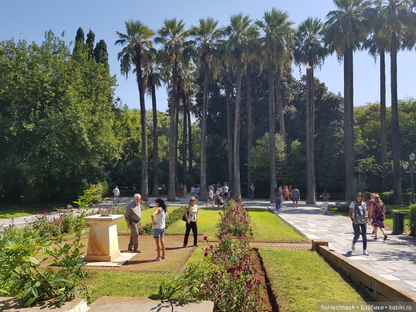 Афины древние и современные. Часть 2