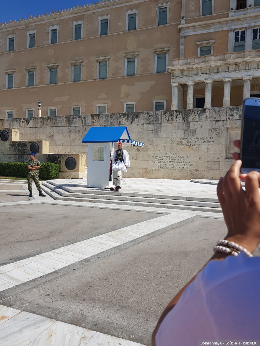 Афины древние и современные. Часть 2