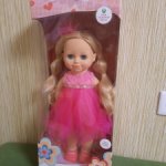 Кукла Анна фабрика "Весна"