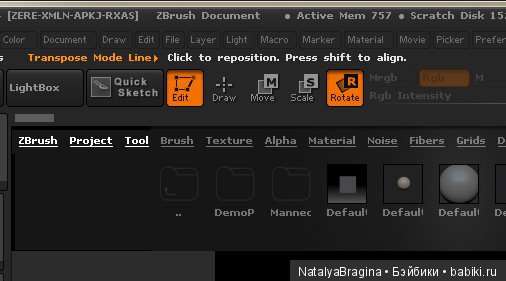 Шарниры Zbrush часть 3 — Создание шарнирной куклы (BJD): Чертежи (фото 6)