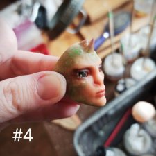 Немного процесса