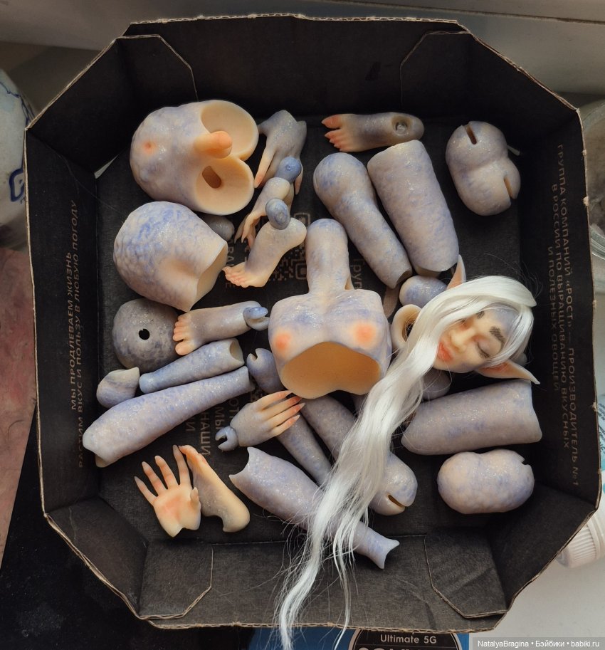 Новый эльф , рождение — Кукольные фотоистории и сериалы: комиксы