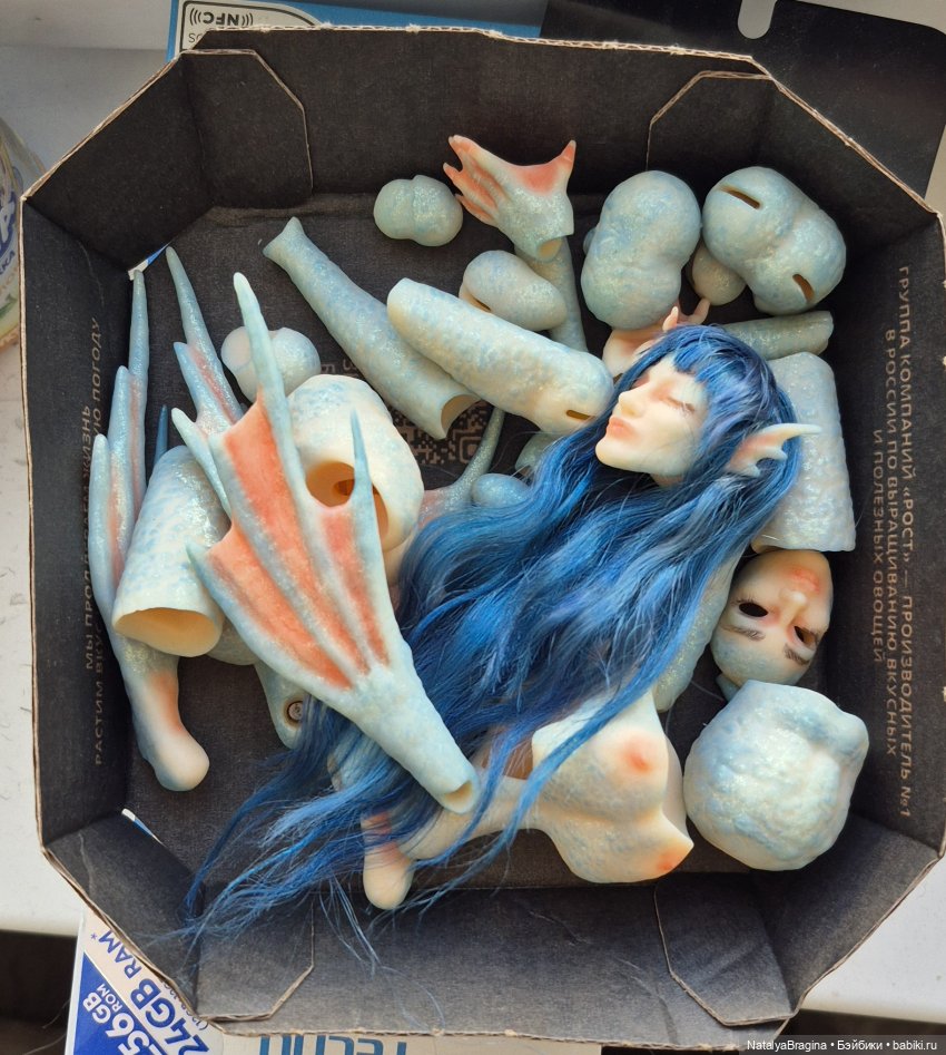 Новый русал родился! Ну, почти. Осталось собрать | Бэйбики Новый русал родился! Ну, почти. Осталось собрать