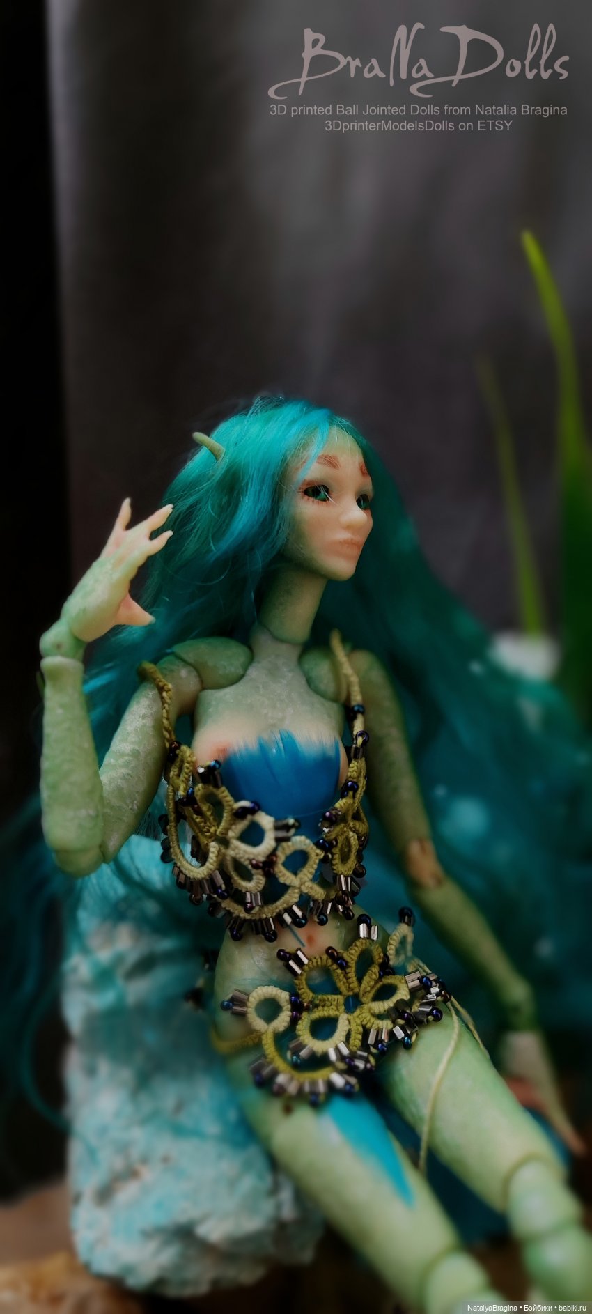 Лэтео. Часть II: Механика шёпота (фото 4)