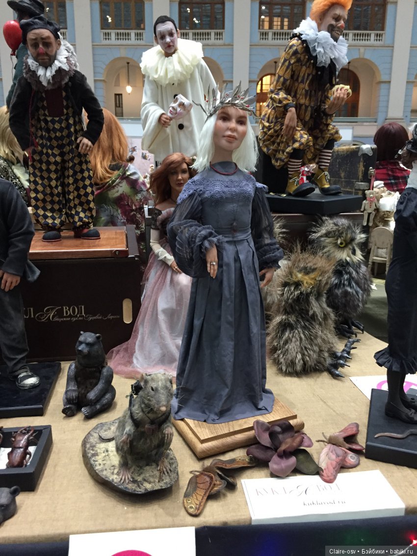 Фото с выставки «Искусство куклы» 2018