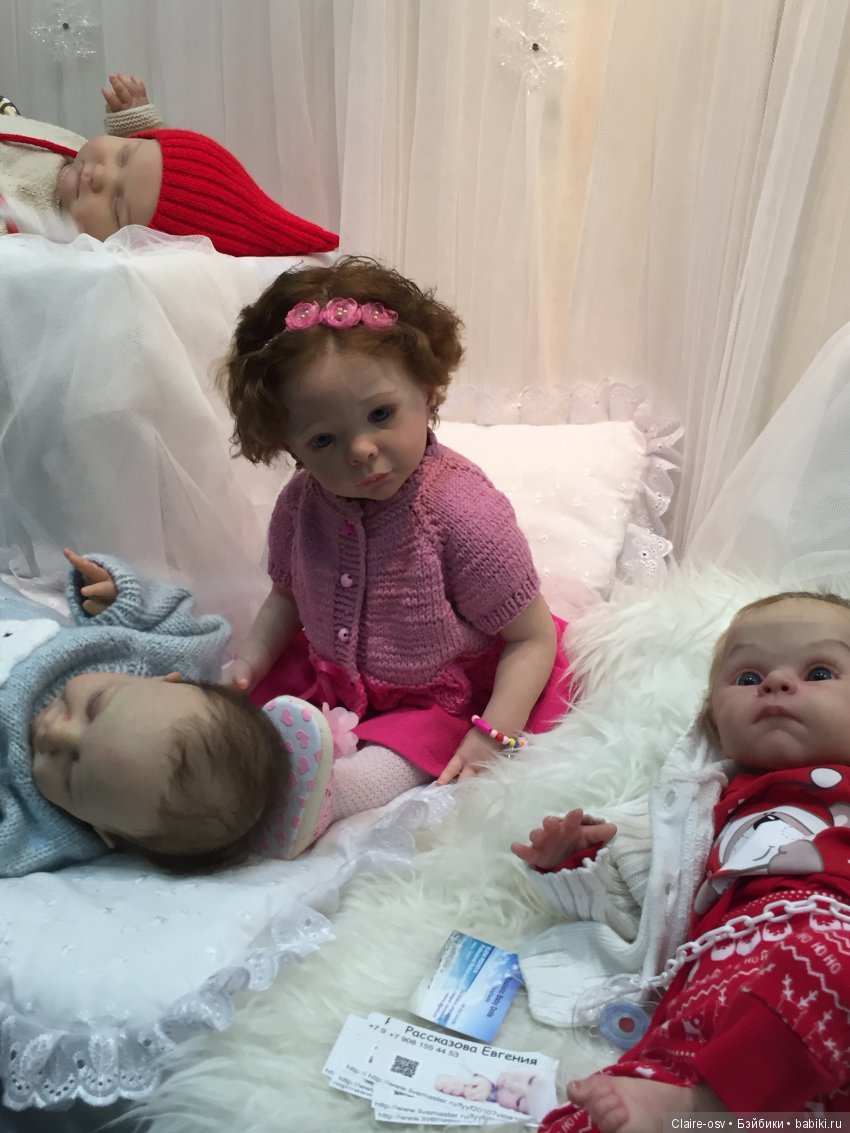 Фото с выставки «Искусство куклы» 2018