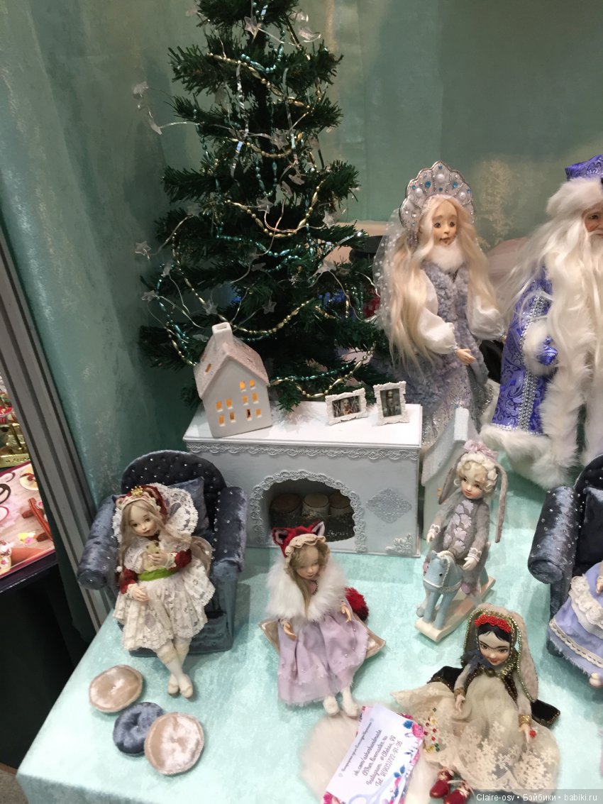 Фото с выставки «Искусство куклы» 2018