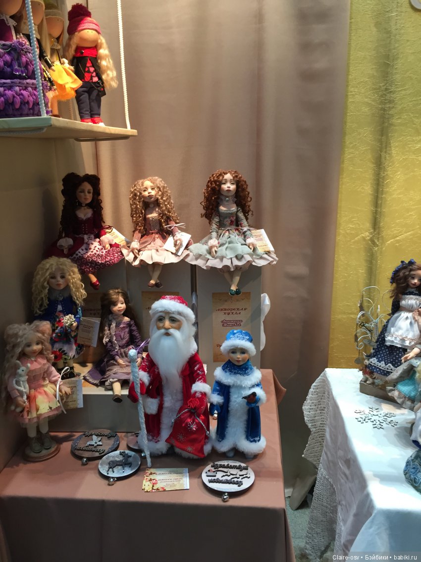 Фото с выставки «Искусство куклы» 2018