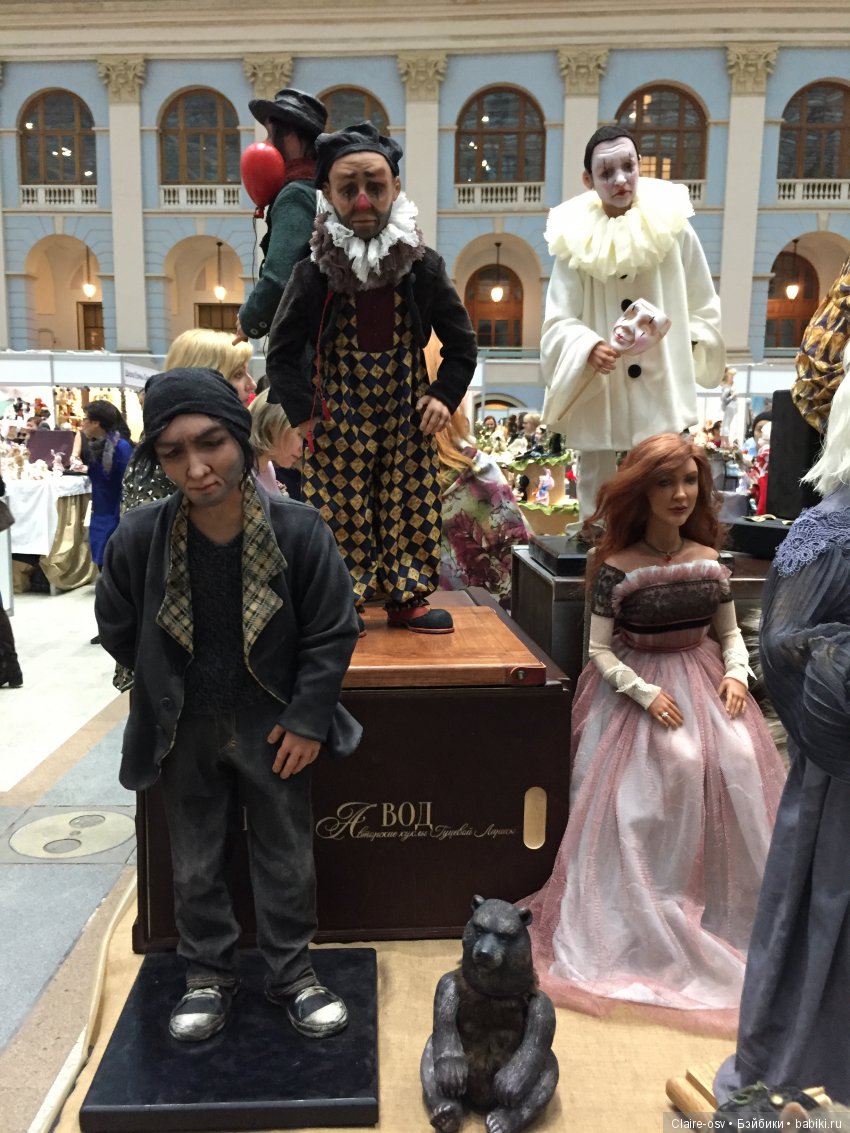 Фото с выставки «Искусство куклы» 2018