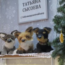 Искусство куклы X выставка (часть 11)