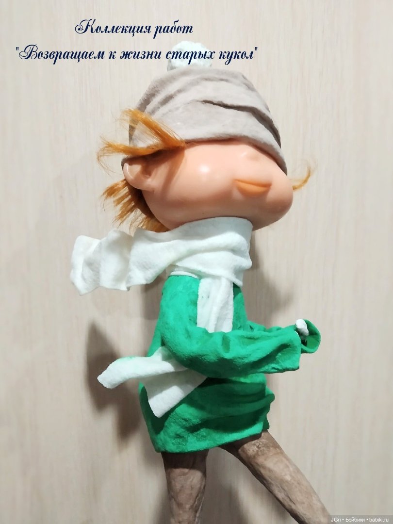 Новая жизнь старой куклы. Цветы для мамы