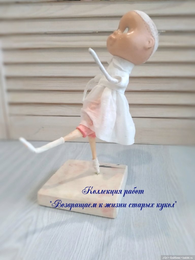 Новая жизнь старой куклы | Бэйбики Новая жизнь старой куклы — Реставрация и преображение кукол: ремонт (фото 8)