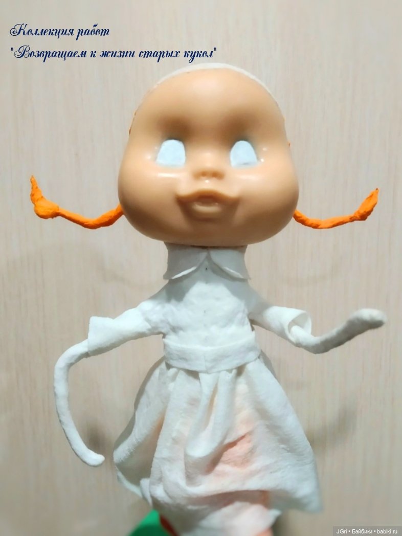Новая жизнь старой куклы | Бэйбики Новая жизнь старой куклы — Реставрация и преображение кукол: ремонт