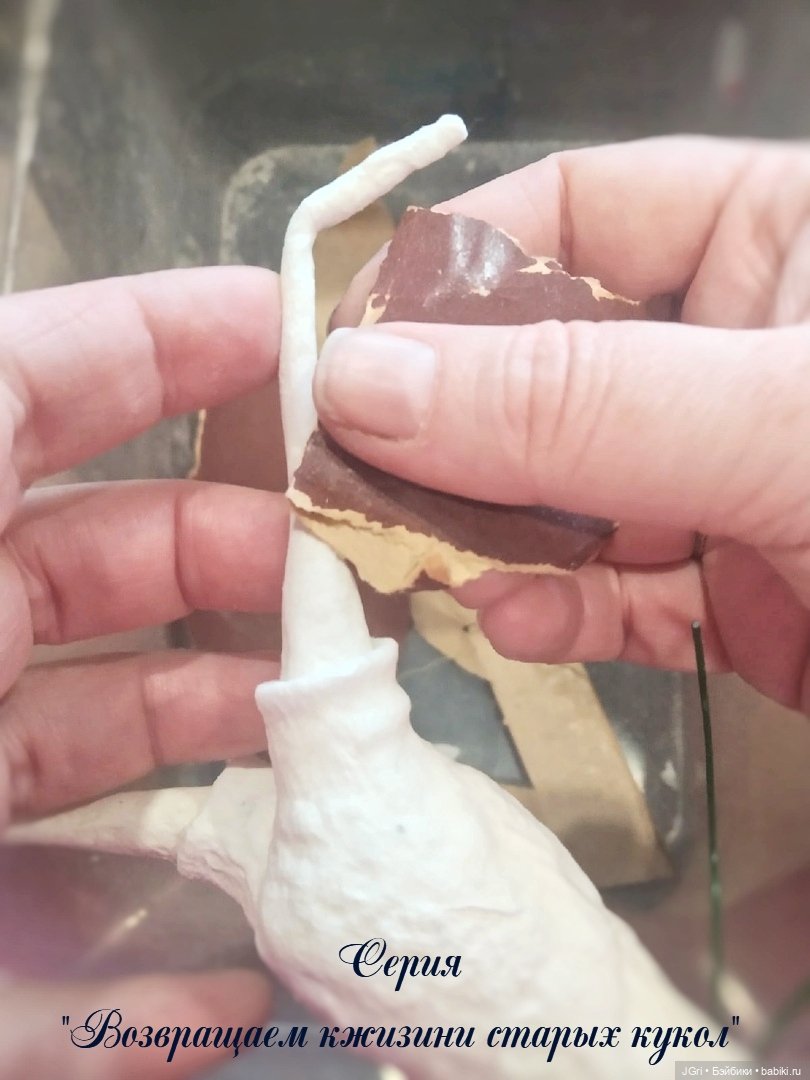 Новая жизнь старой куклы | Бэйбики Новая жизнь старой куклы — Реставрация и преображение кукол: ремонт (фото 2)