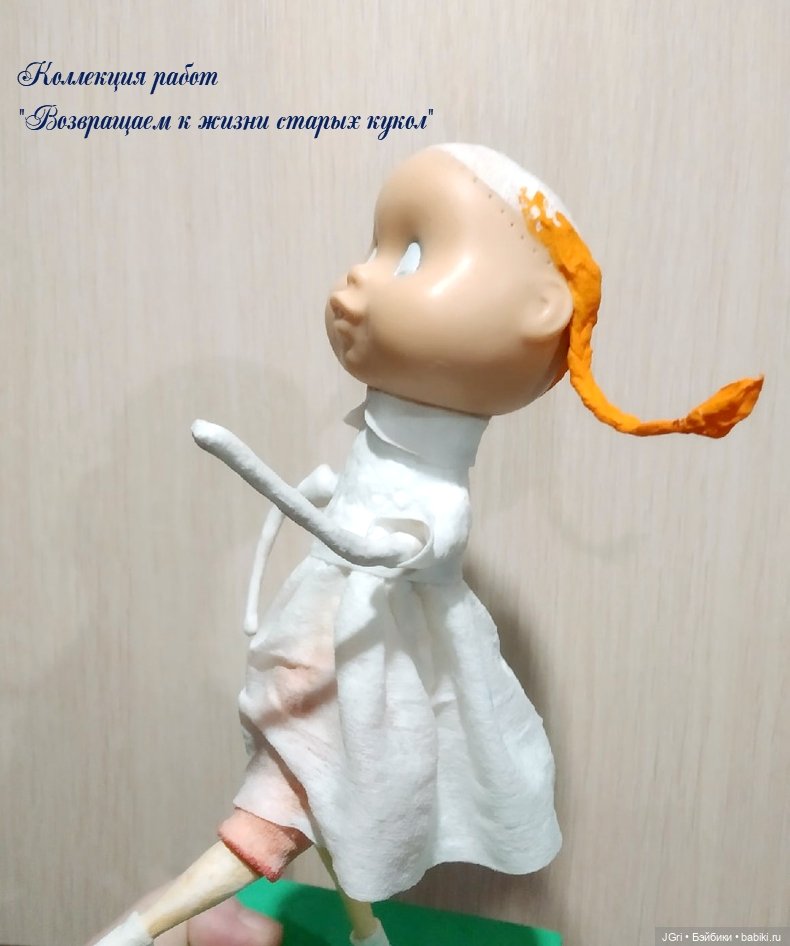 Новая жизнь старой куклы | Бэйбики Новая жизнь старой куклы — Реставрация и преображение кукол: ремонт