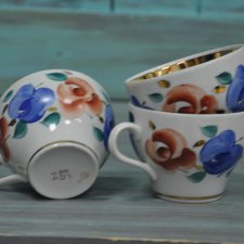 Доброе утро