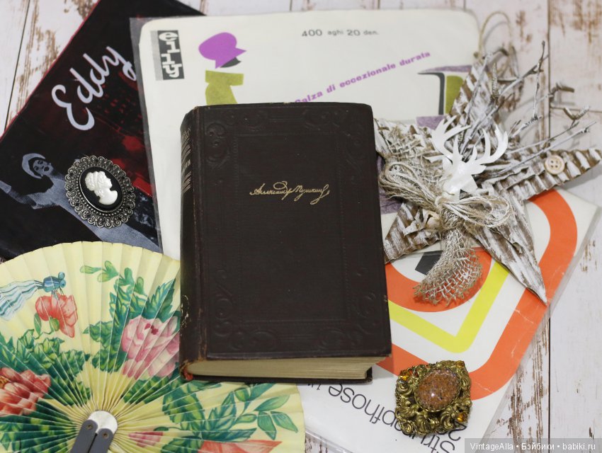 Очень хочется — Болталка и разговоры обо всем: жизнь (фото 3)