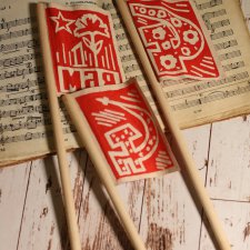 А помнишь, тебя взяли на демонстрацию