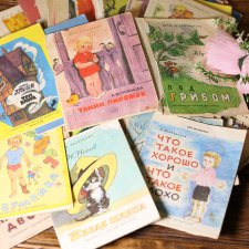 Маленькие. Легкие. Яркие