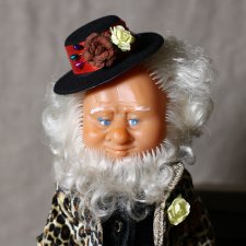 Гном? Или Дон