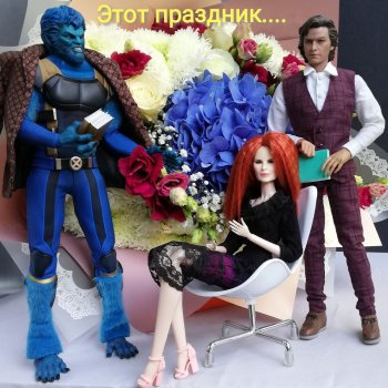 Учительское собрание