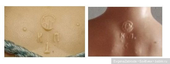 Мадмуазель Завода "Комсомольская правда" | Бэйбики Мадмуазель Завода "Комсомольская правда" (фото 2)