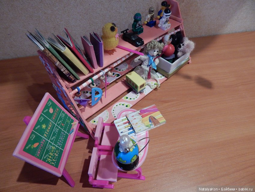 Бюджетный вариант... или что можно сделать своими руками (фото 5)