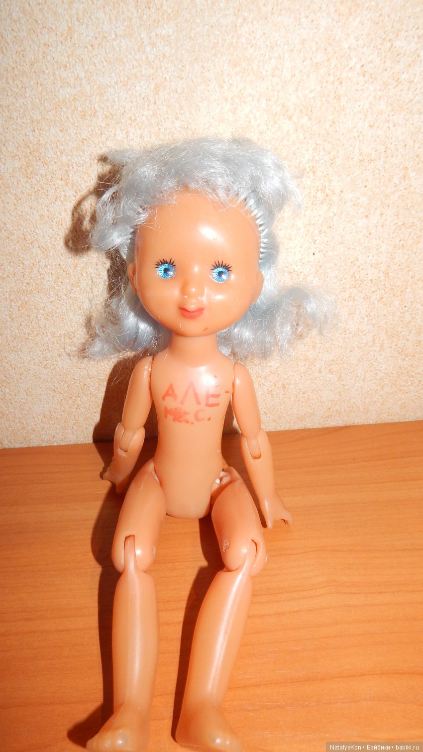 Привет из детства — Игрушки СССР и советского детства: резиновые