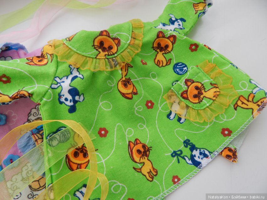 Поколению 70-х посвящается