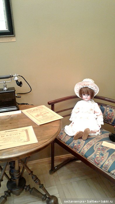 Детская галерея. Самара | Бэйбики Детская галерея. Самара — Выставки кукол и мишек Тедди: фоторепортажи (фото 4)