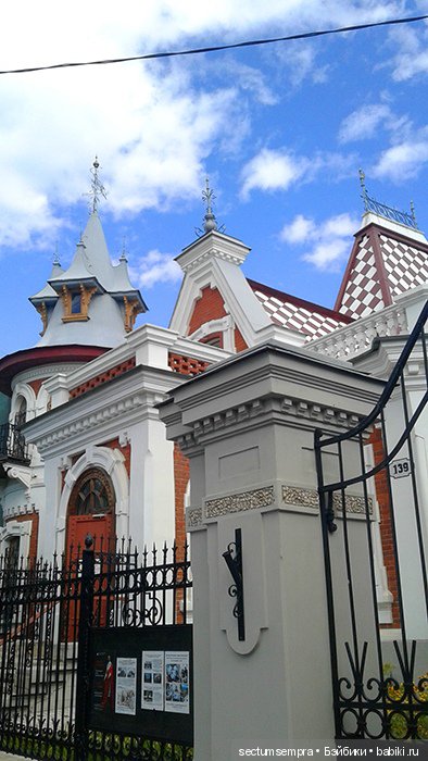 Детская галерея. Самара | Бэйбики Детская галерея. Самара — Выставки кукол и мишек Тедди: фоторепортажи