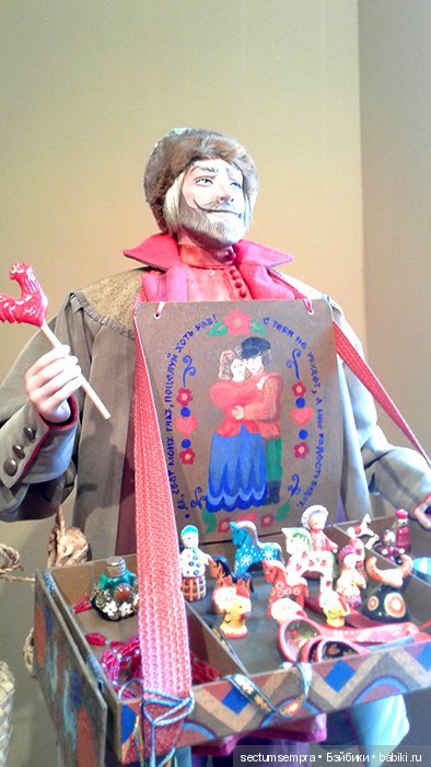 Детская галерея. Самара | Бэйбики Детская галерея. Самара — Выставки кукол и мишек Тедди: фоторепортажи