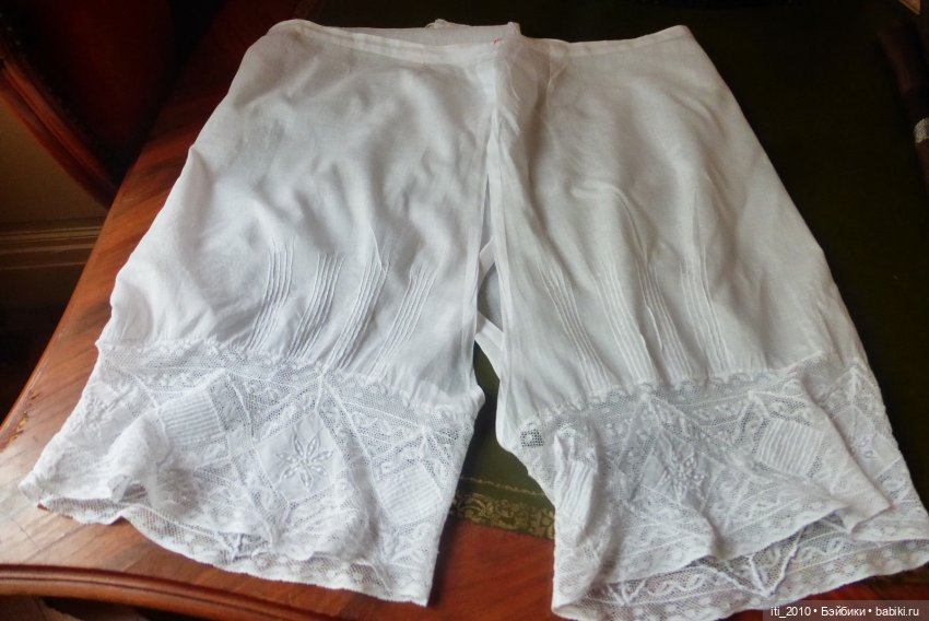 Немножечко старинного белья
