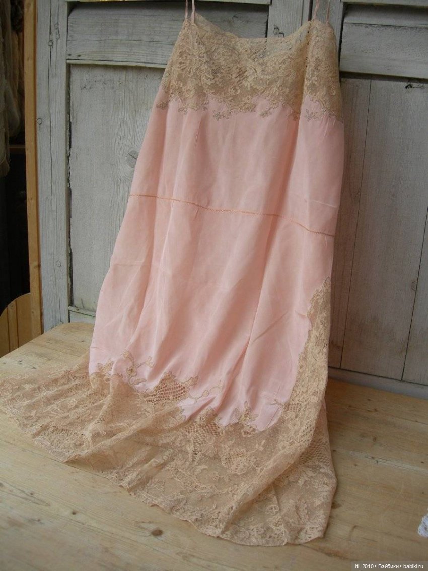 Немножечко старинного белья