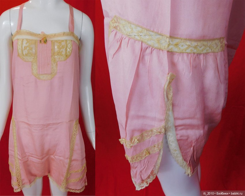 Немножечко старинного белья