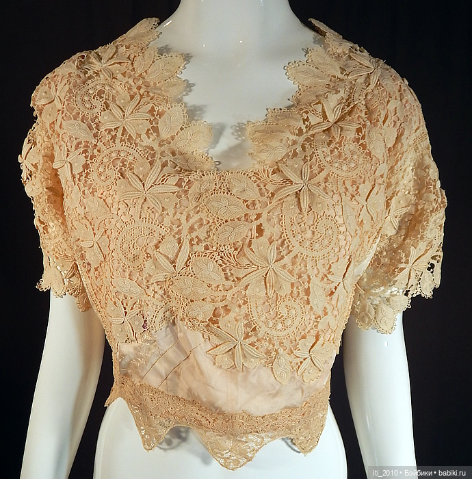 Немножечко старинного белья