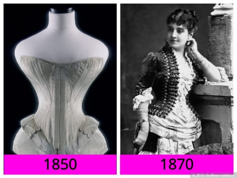 Немножечко старинного белья