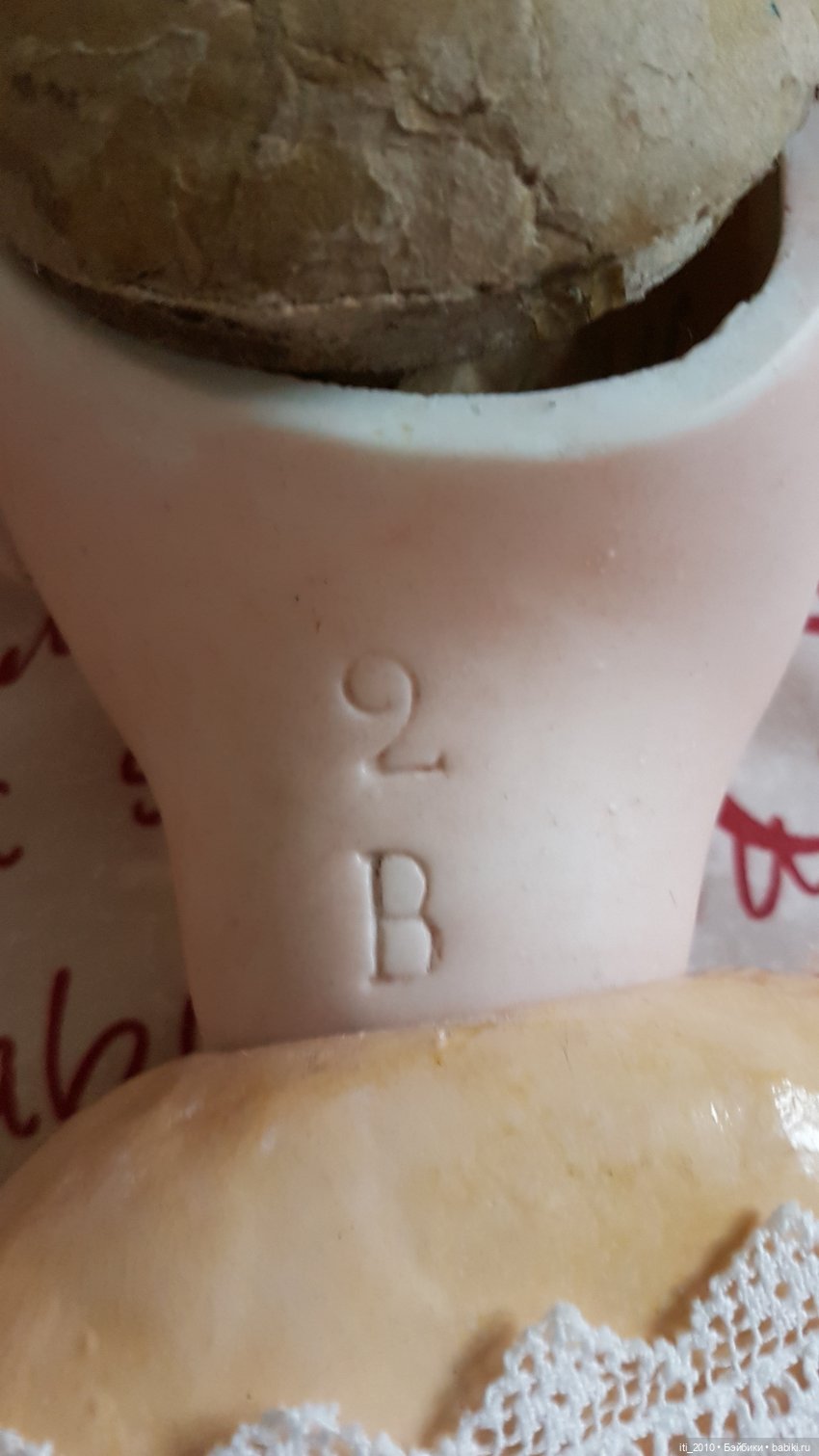 Загадка оказалась RABERY DELPHIEU (RD)>>>>>Помогите опознать французскую антикварную куклу c клеймом 2 B