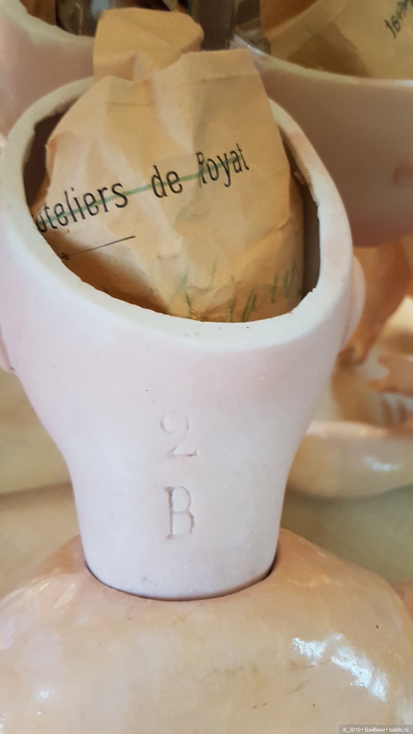 Загадка оказалась RABERY DELPHIEU (RD)>>>>>Помогите опознать французскую антикварную куклу c клеймом 2 B (фото 2)