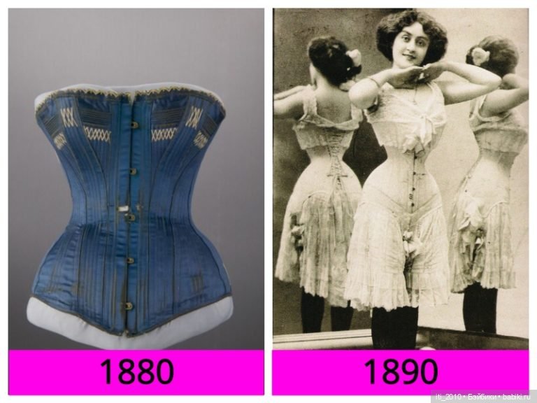 Немножечко старинного белья