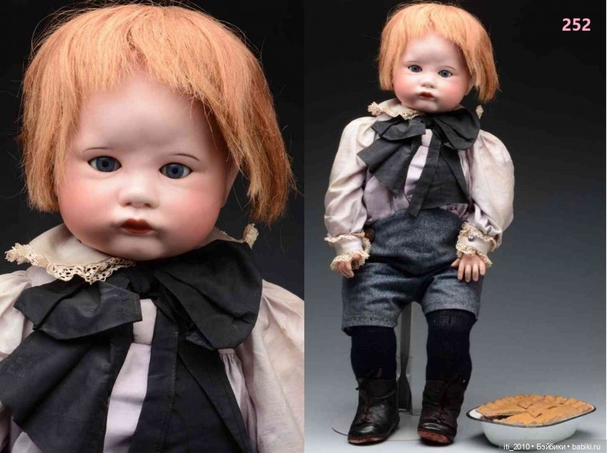 Живёт такой парень - характерные малыши SFBJ