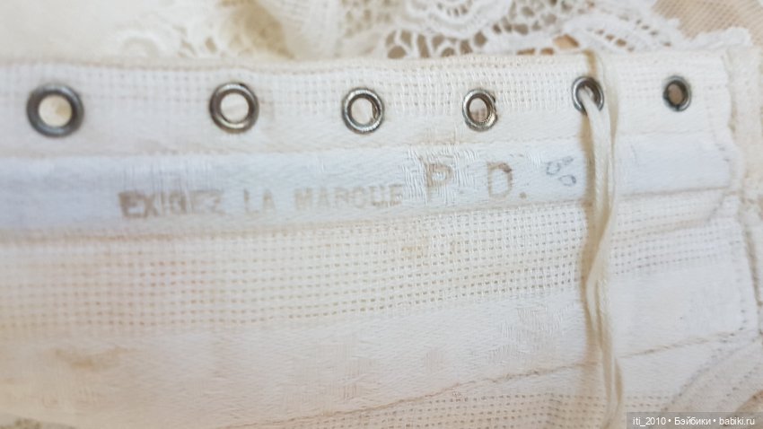 Немножечко старинного белья (фото 7)