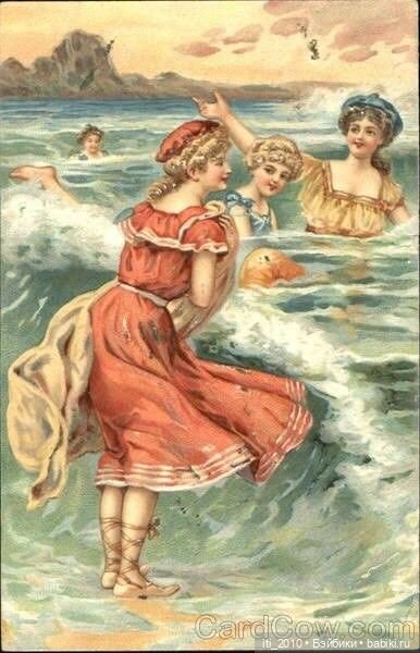 Субботним февральским вечером, В ОЖИДАНИИ ЛЕТА