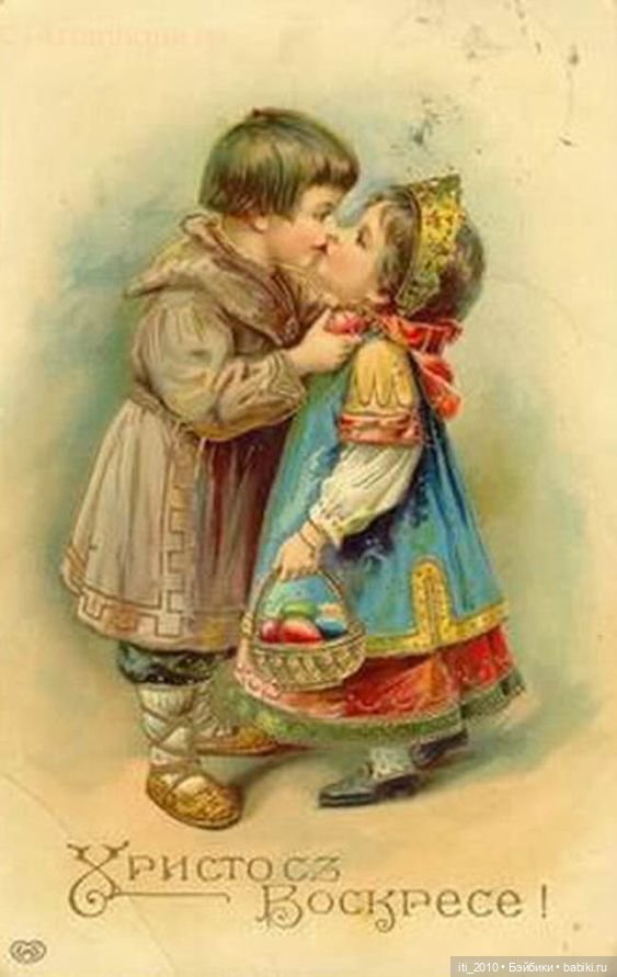 Люблю рассматривать костюмчики на старых детских открытках