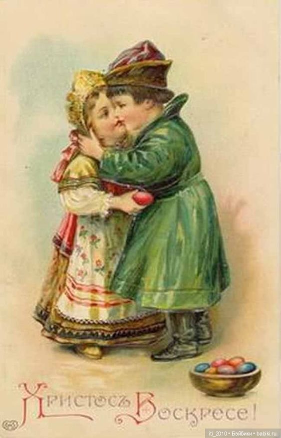 Люблю рассматривать костюмчики на старых детских открытках