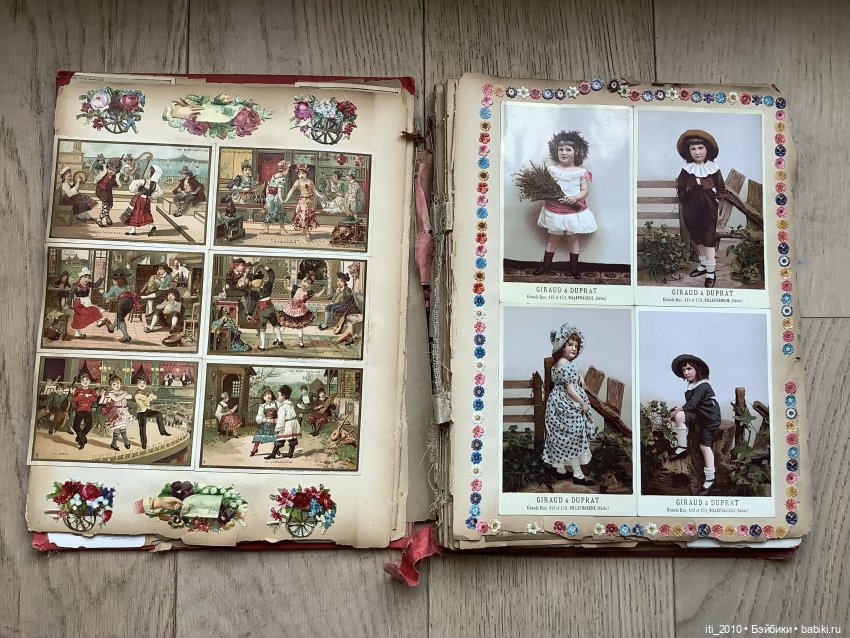 Старинные альбомы с вырезками (фото 3)