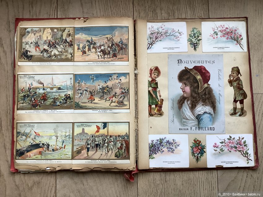 Старинные альбомы с вырезками (фото 9)