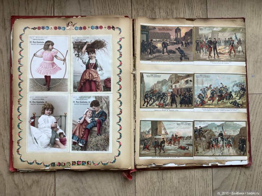 Старинные альбомы с вырезками (фото 8)