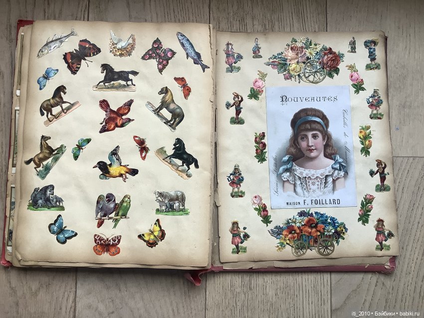 Старинные альбомы с вырезками