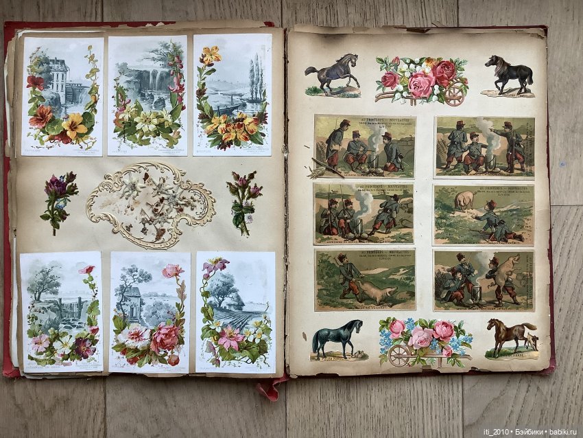 Старинные альбомы с вырезками (фото 7)